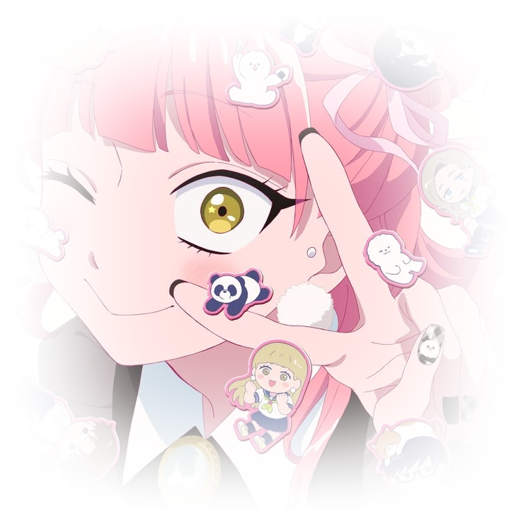 miyu