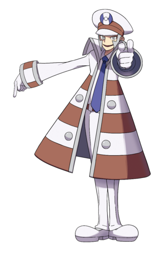 300px-Black_White_Emmet.png