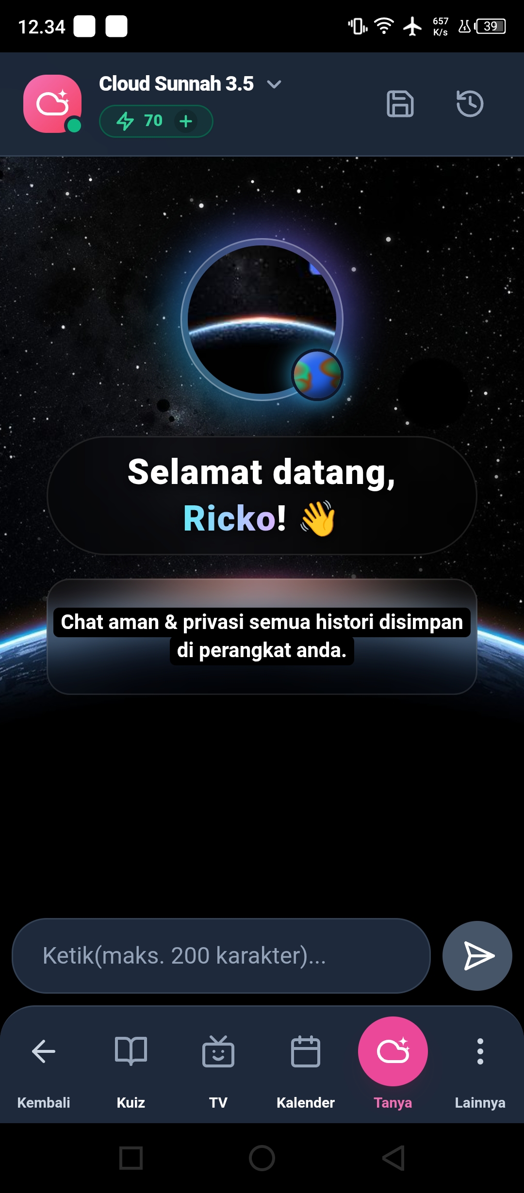 IONA App Screenshot 8