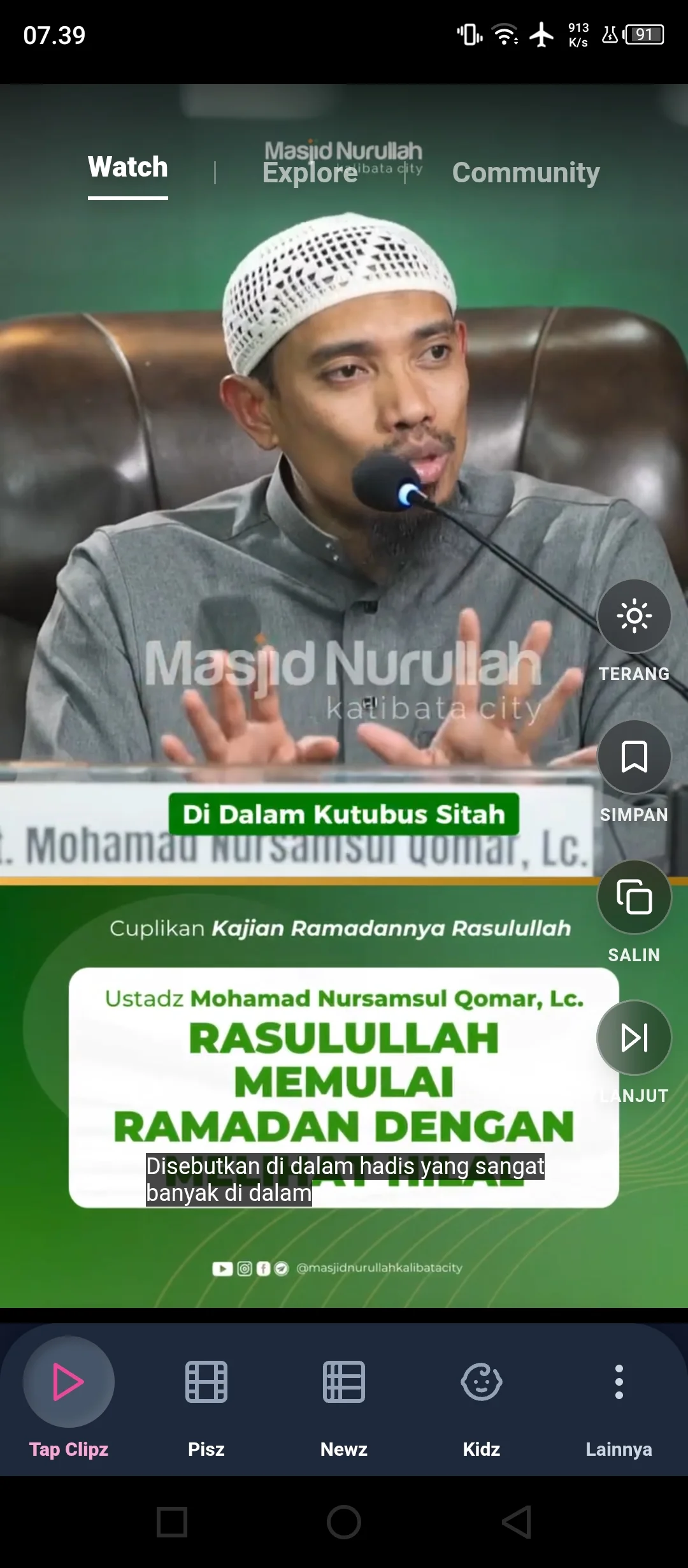 IONA App Screenshot 3