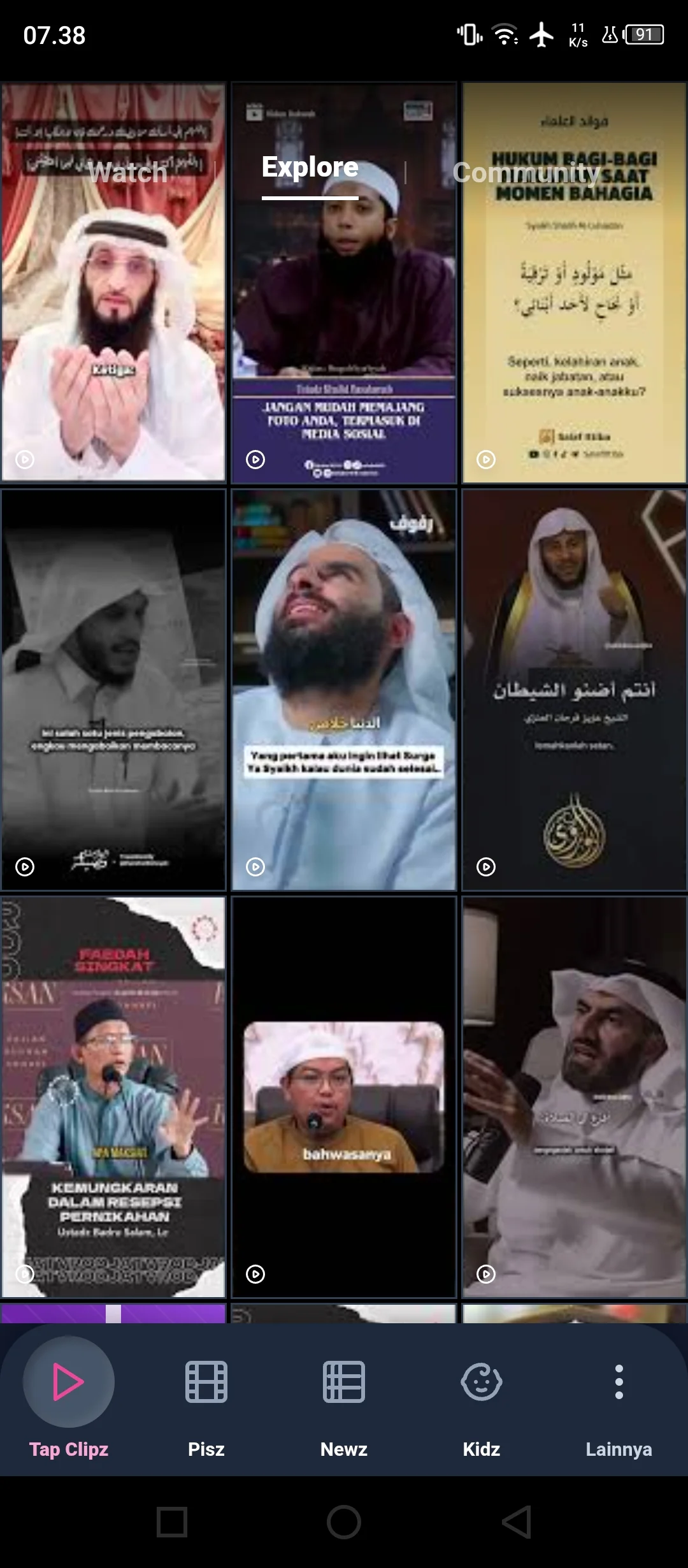 IONA App Screenshot 2
