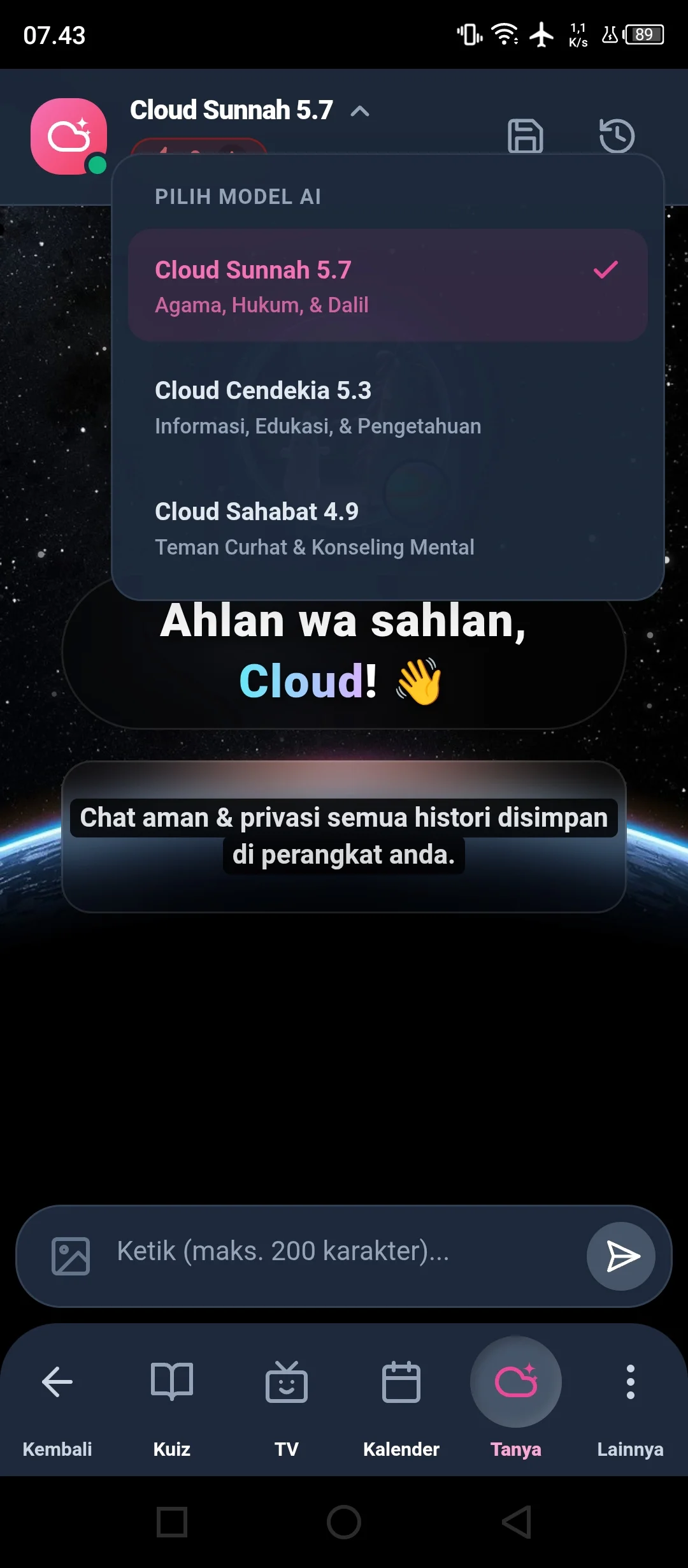 IONA App Screenshot 12