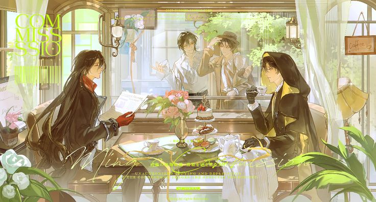Zhou Mingrui/Klein Moretti + Leonard Mitchell