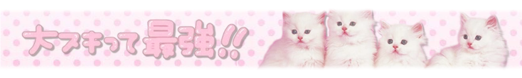 by suupersonic on tumblr