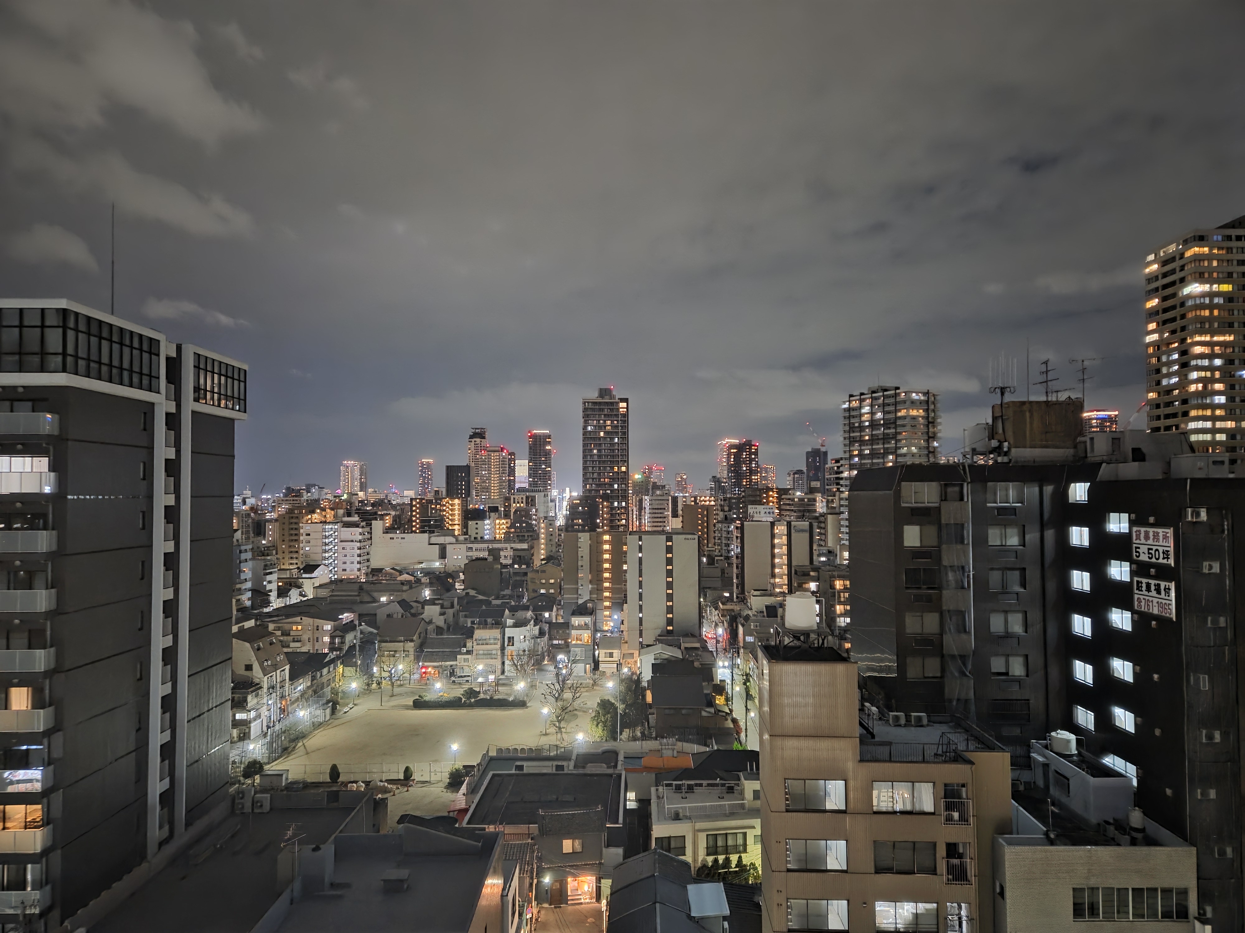 View from our Chuo ward efficiency/apartment Picture from Osaka balcony