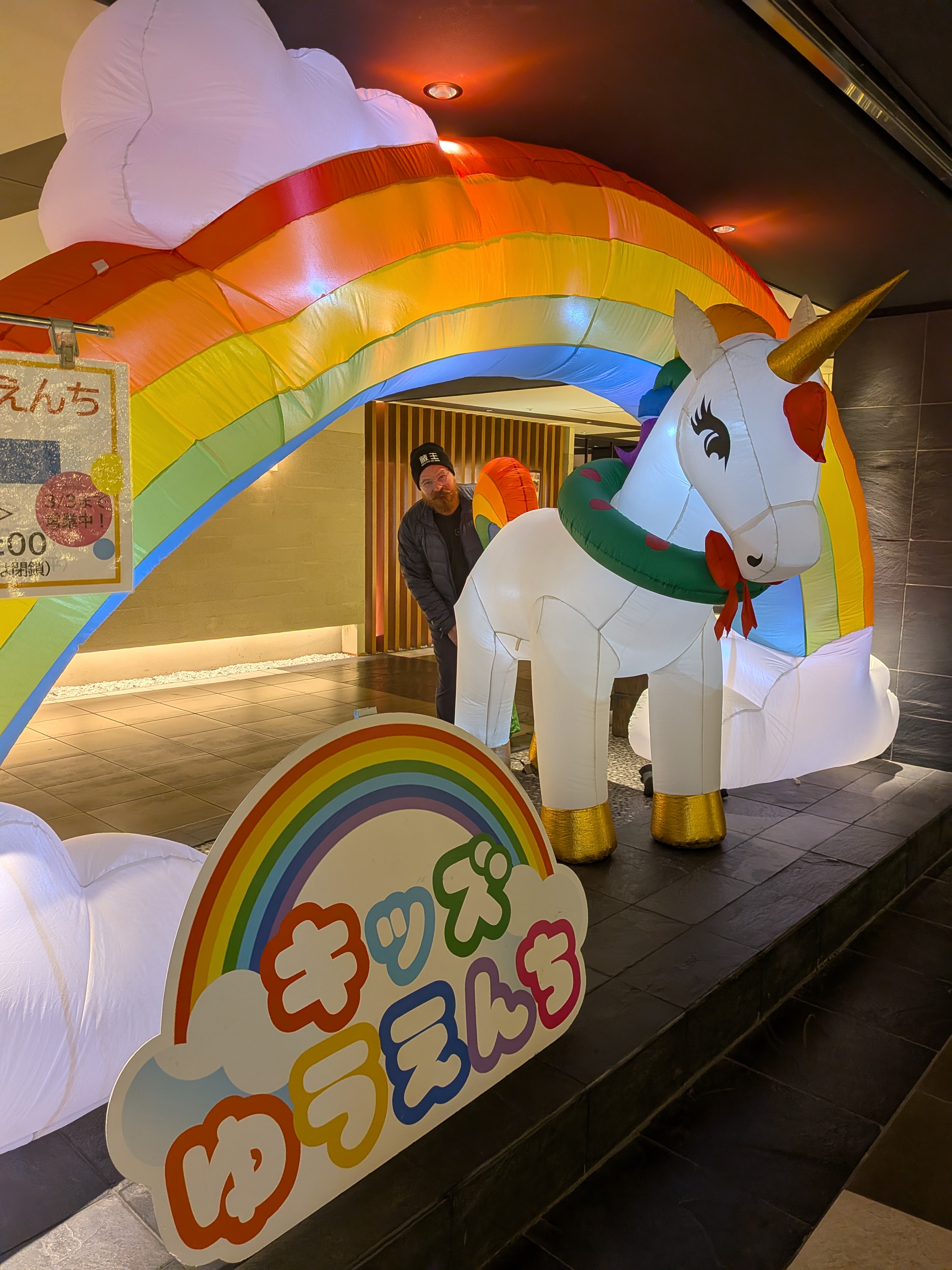 A sighting! Inflatable unicorn at a local mall