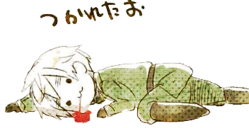  Edited by my own kitty paws ♪ | Not f2u please don't use ♪ | Art creds: wip 