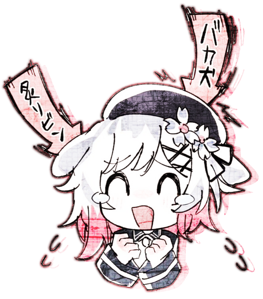  Edited by my own kitty paws ♪ | Nf2u ♪ | Art: wip 