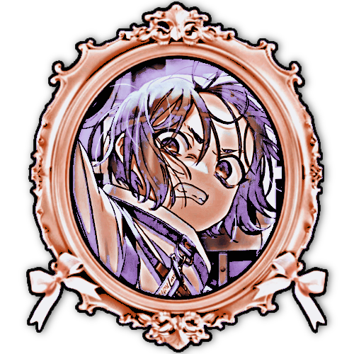 amane