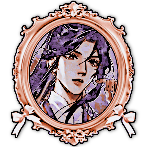 Mu Qing