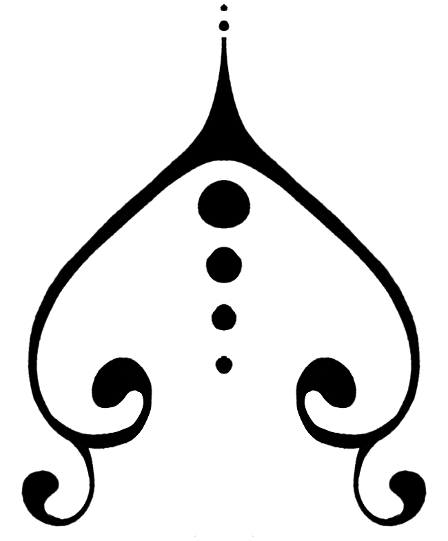 A symmatrical heart graphic pointing up.
