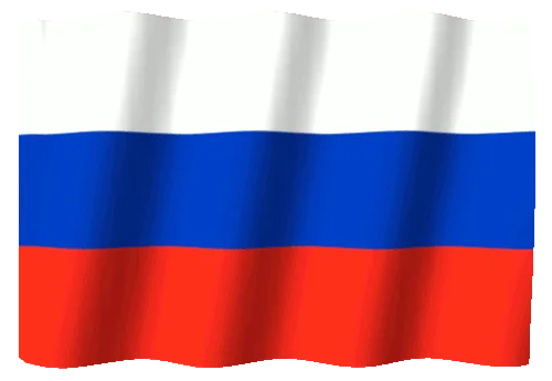 a gif of the flag of russia billowing
