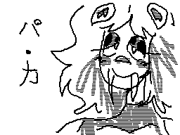 a flipnote pixel animation of a woman melting into liquid