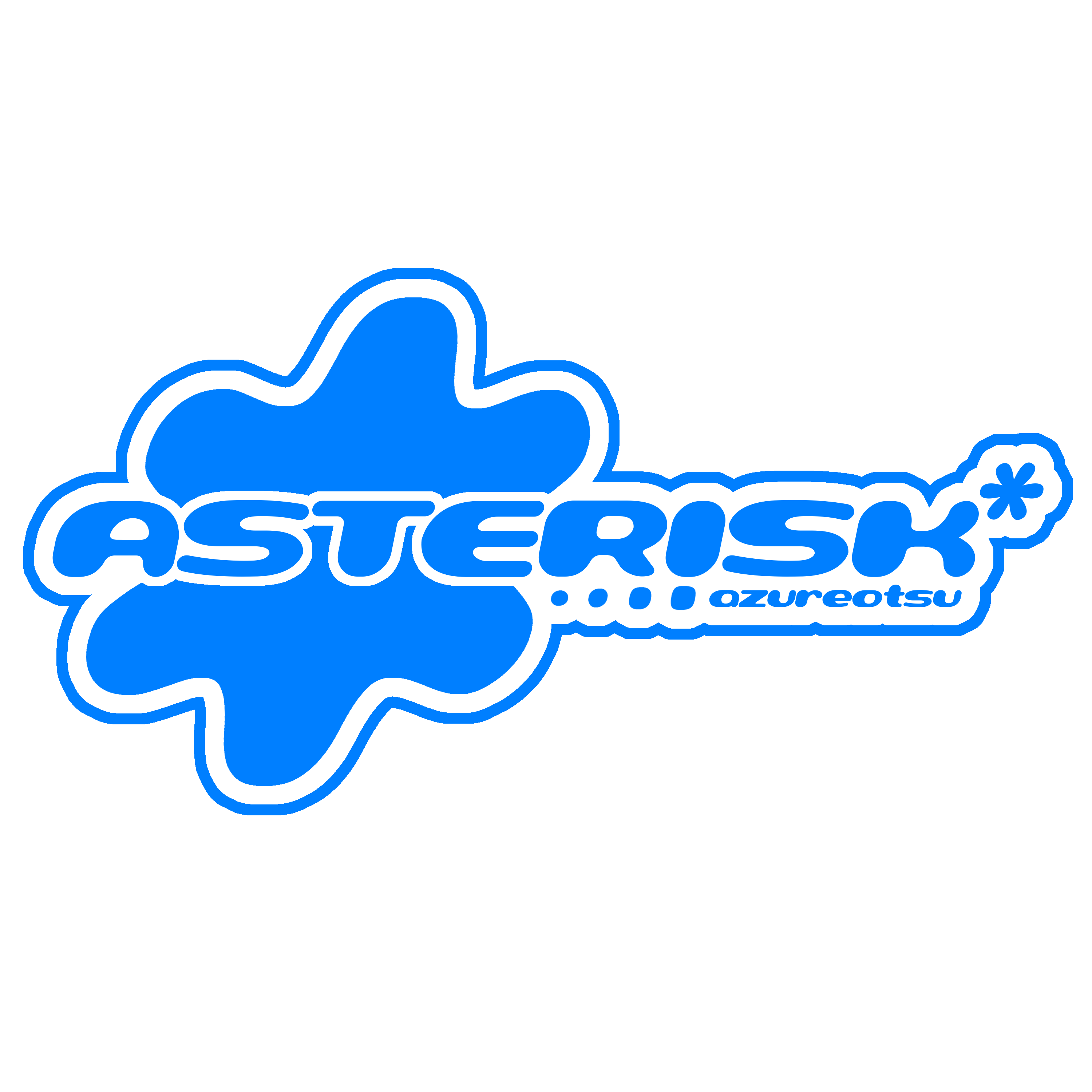 Asterisk Logotype