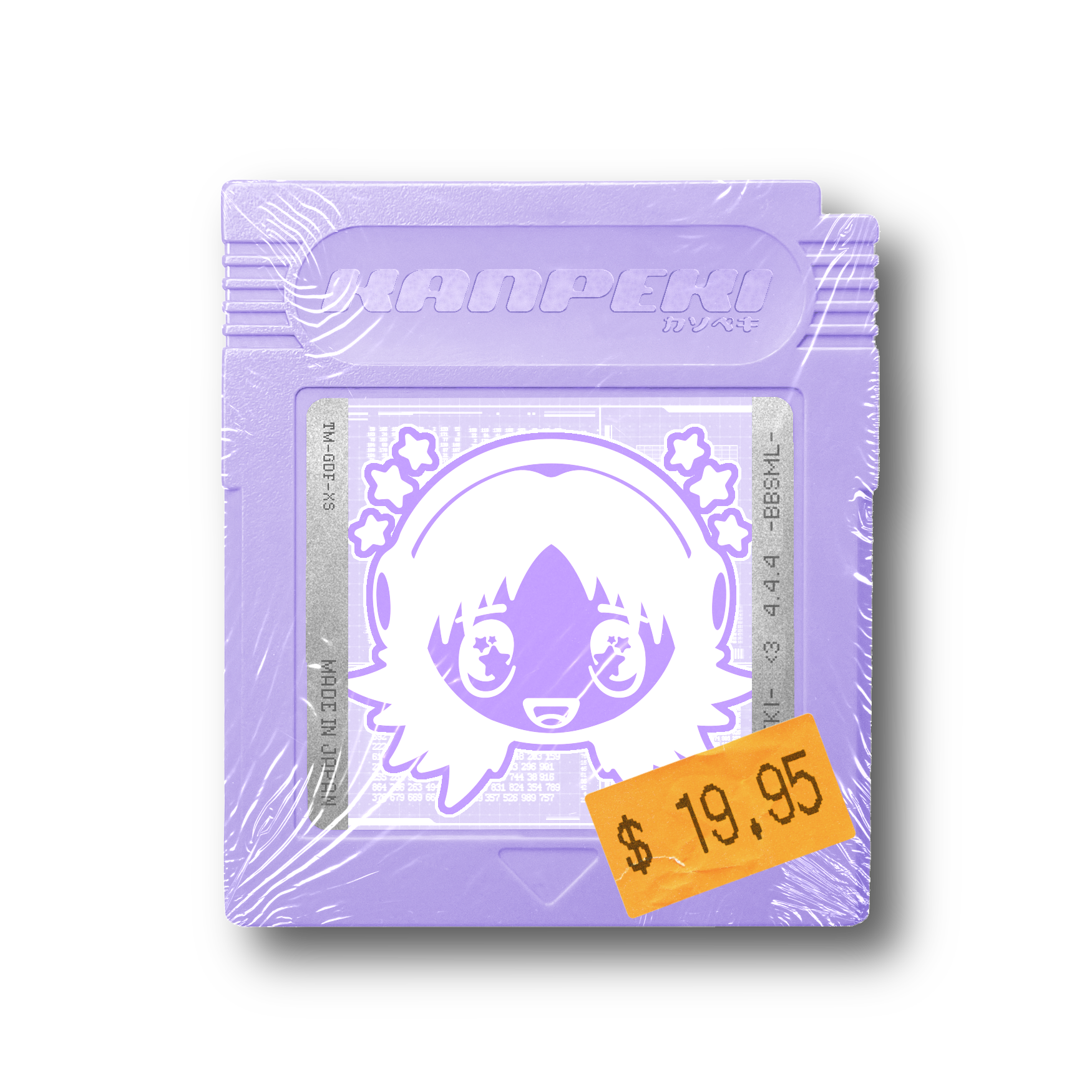 Kanpeki Gameboy Cart. Concept