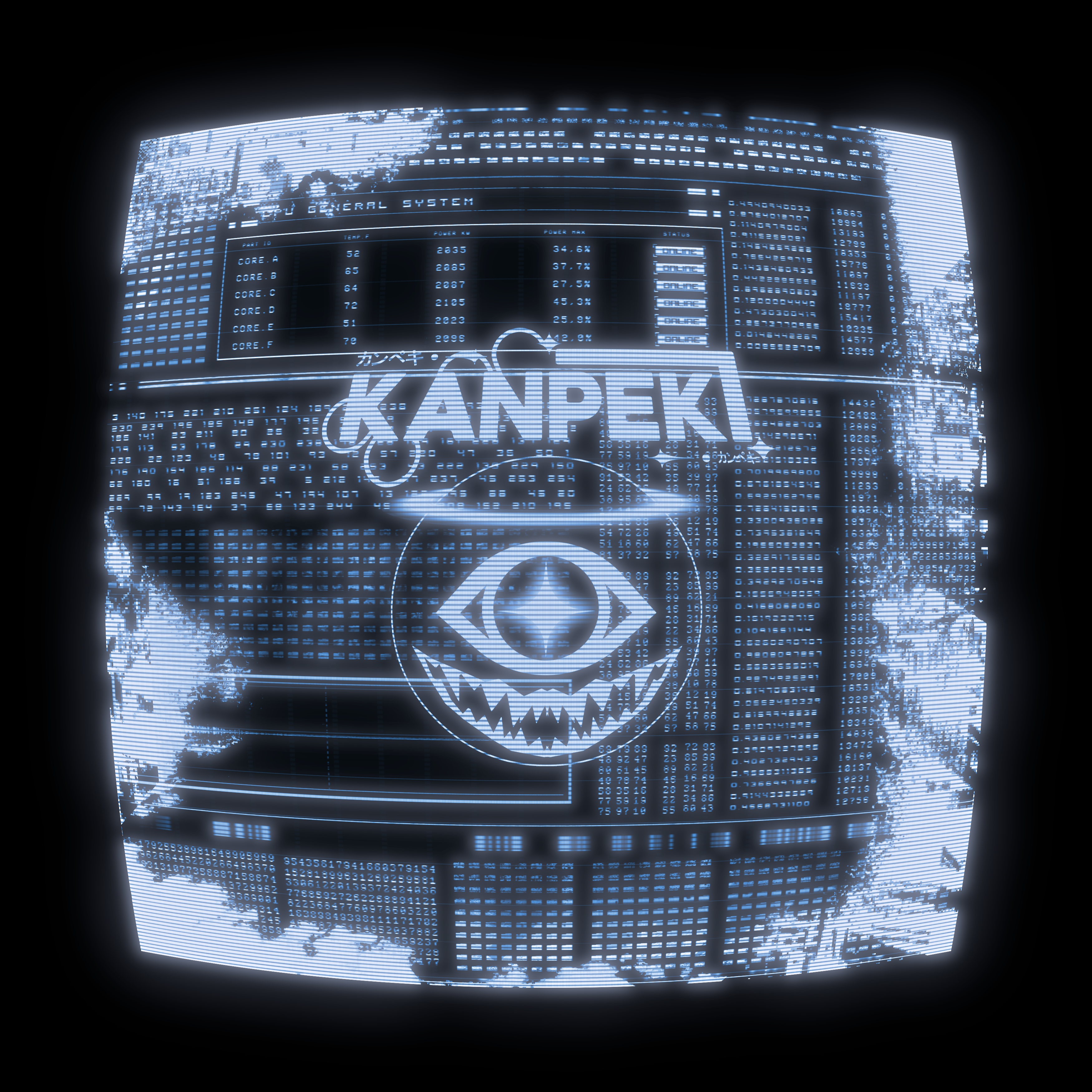 Unused Kanpeki Cover