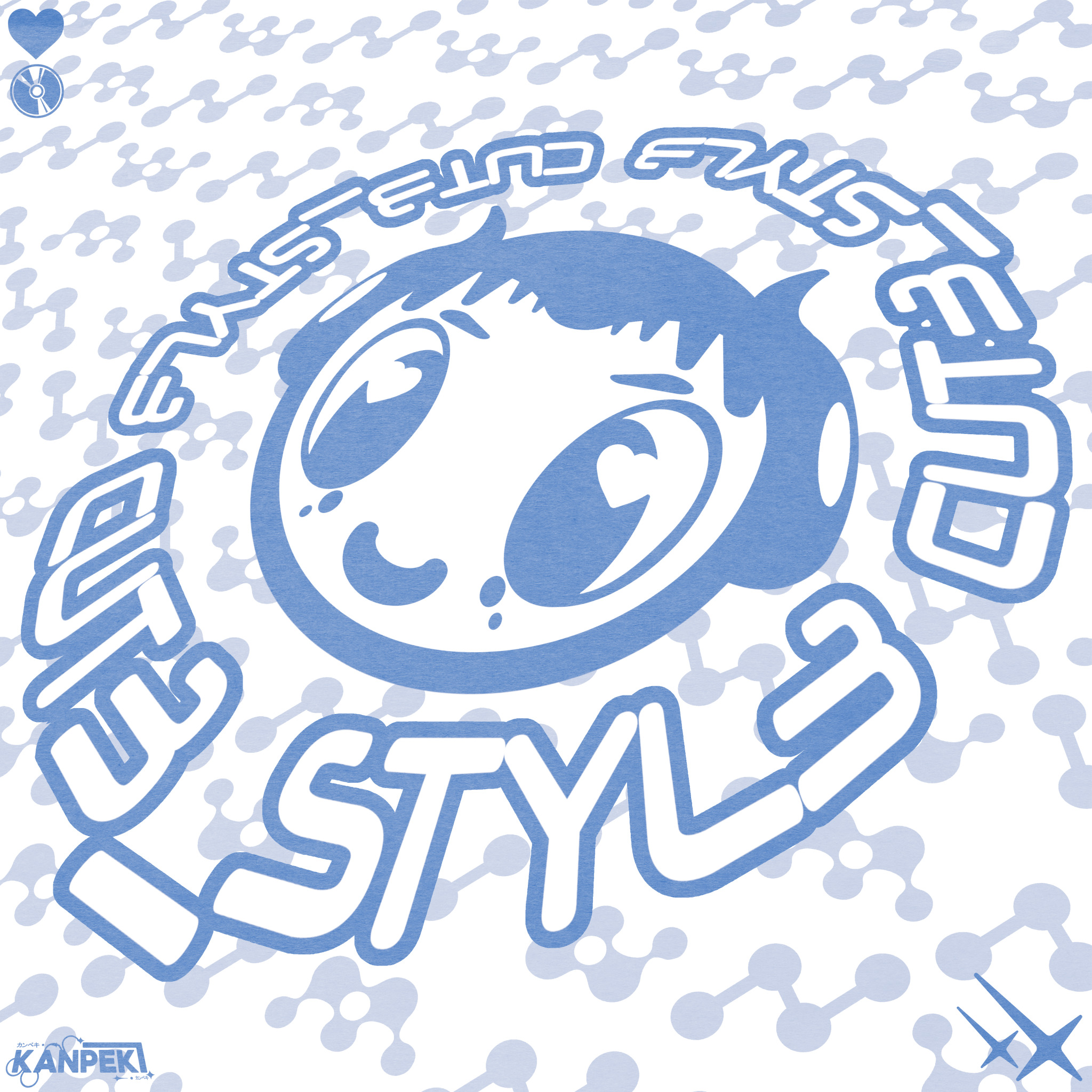 Unused CUT3_STYL3 Cover Art