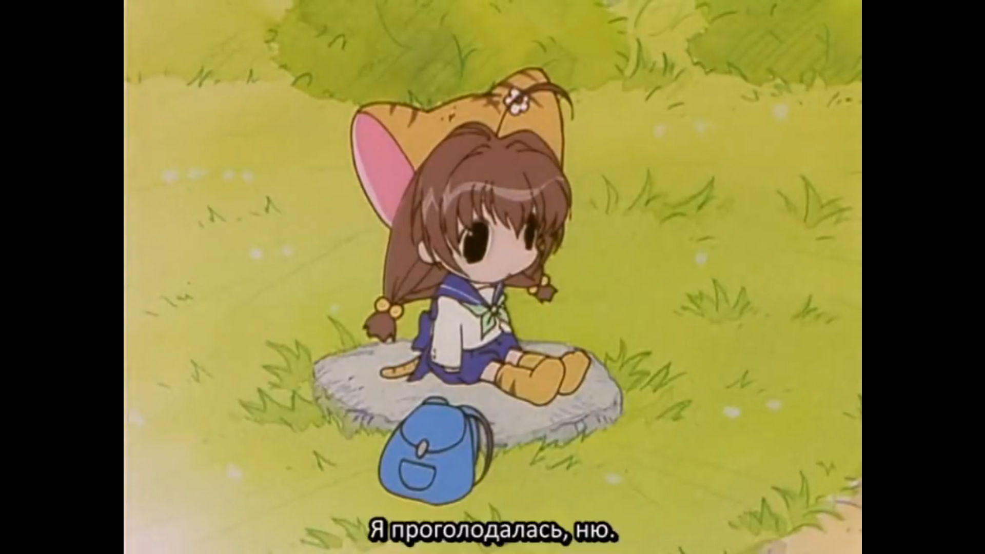Photo 26