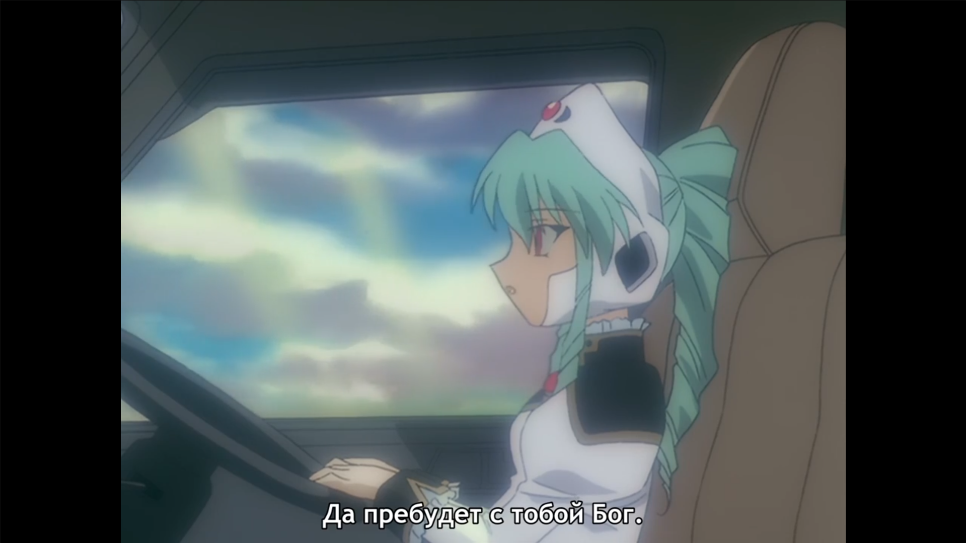 Photo 33