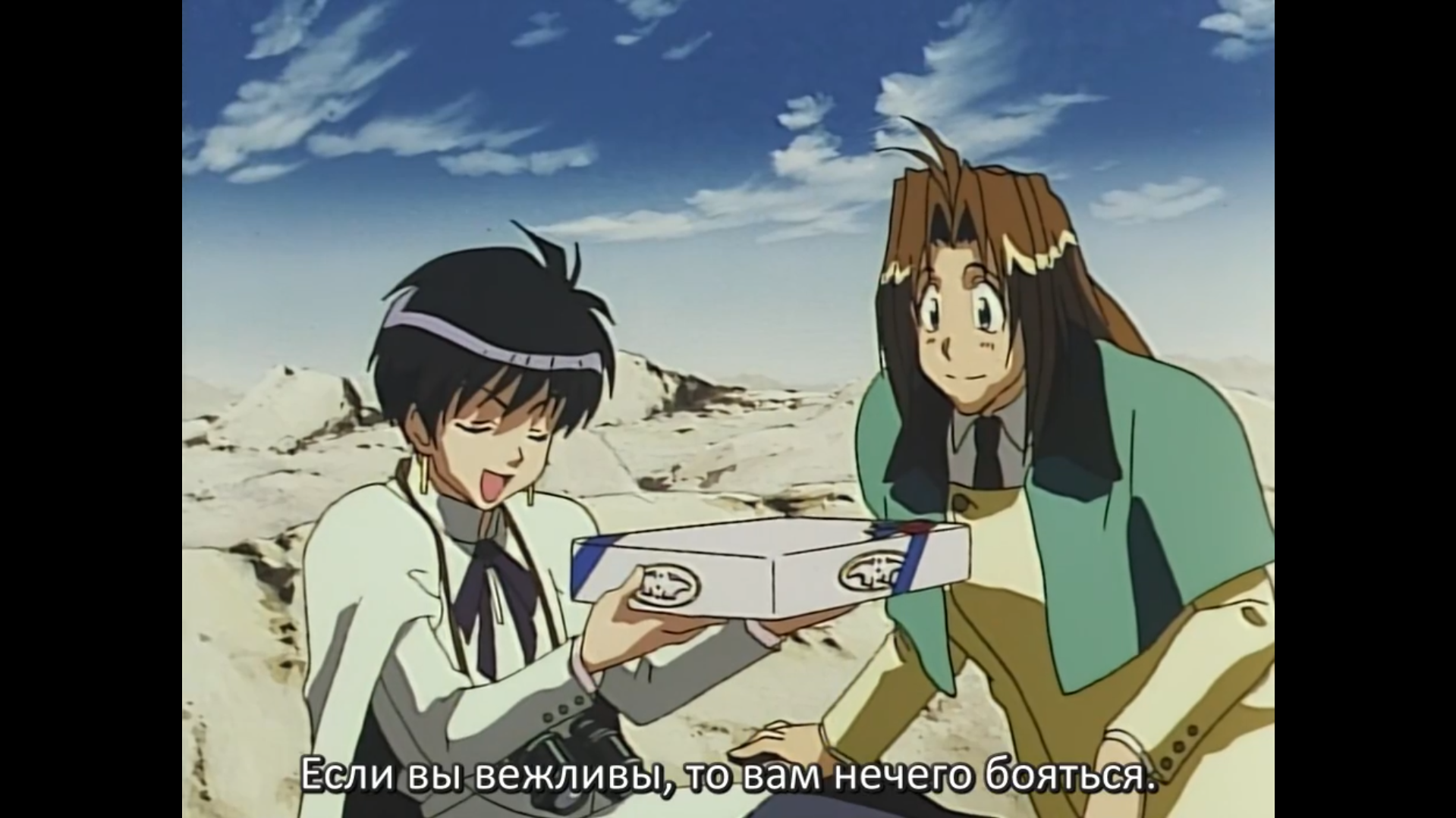 Photo 34