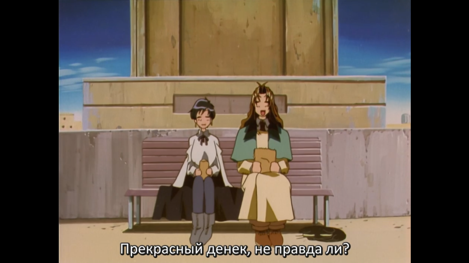 Photo 36