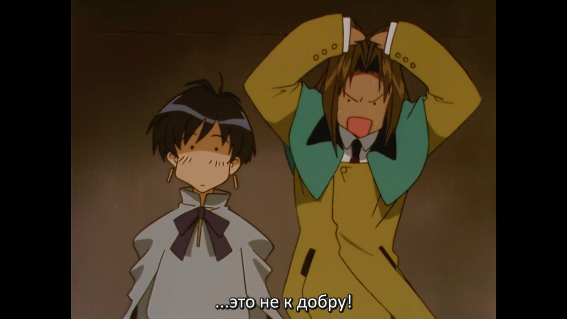 Photo 37