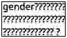 gender??? Stamp