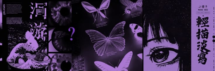 Aelita Marryn's banner