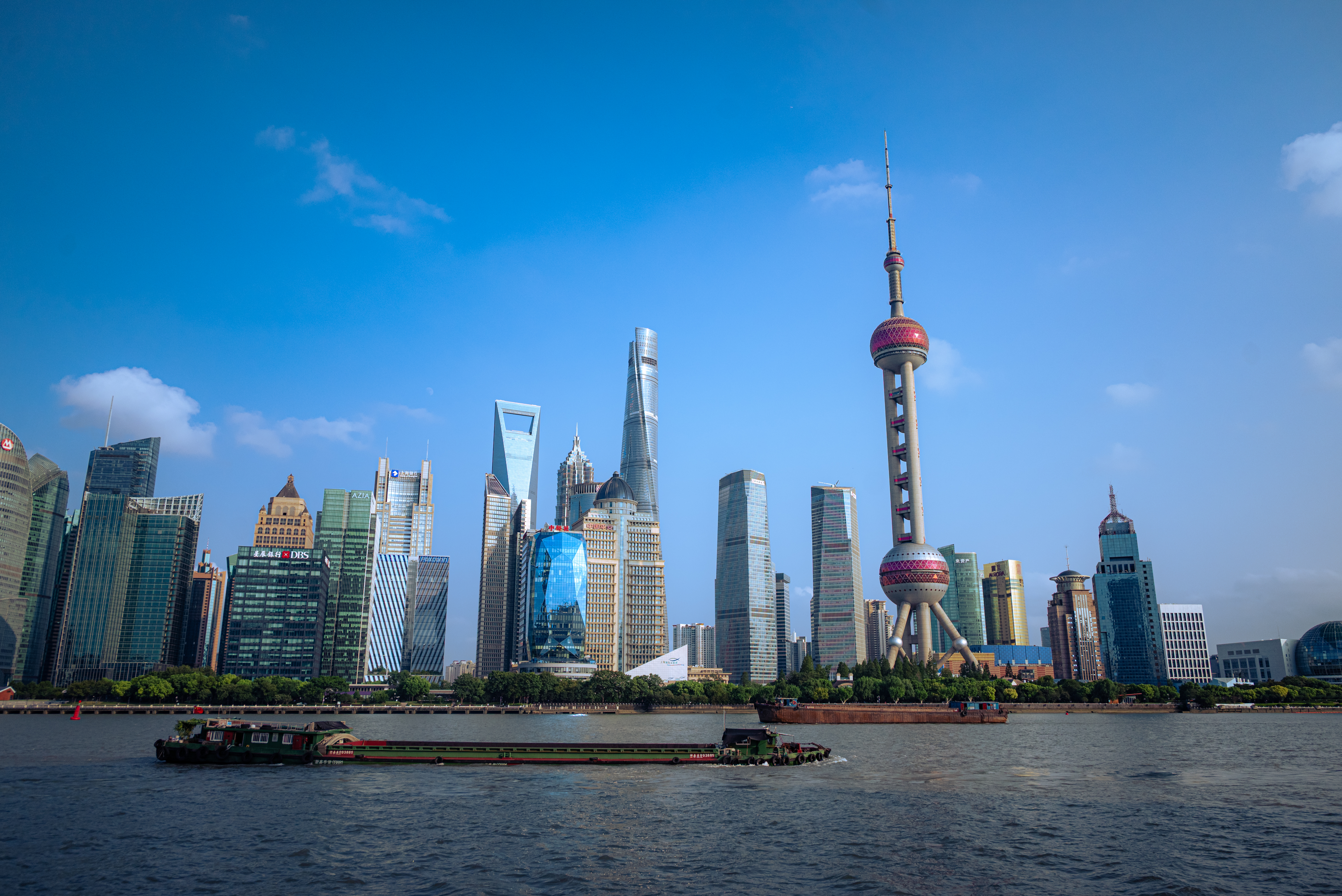 08/03/ - 08/11, 2025