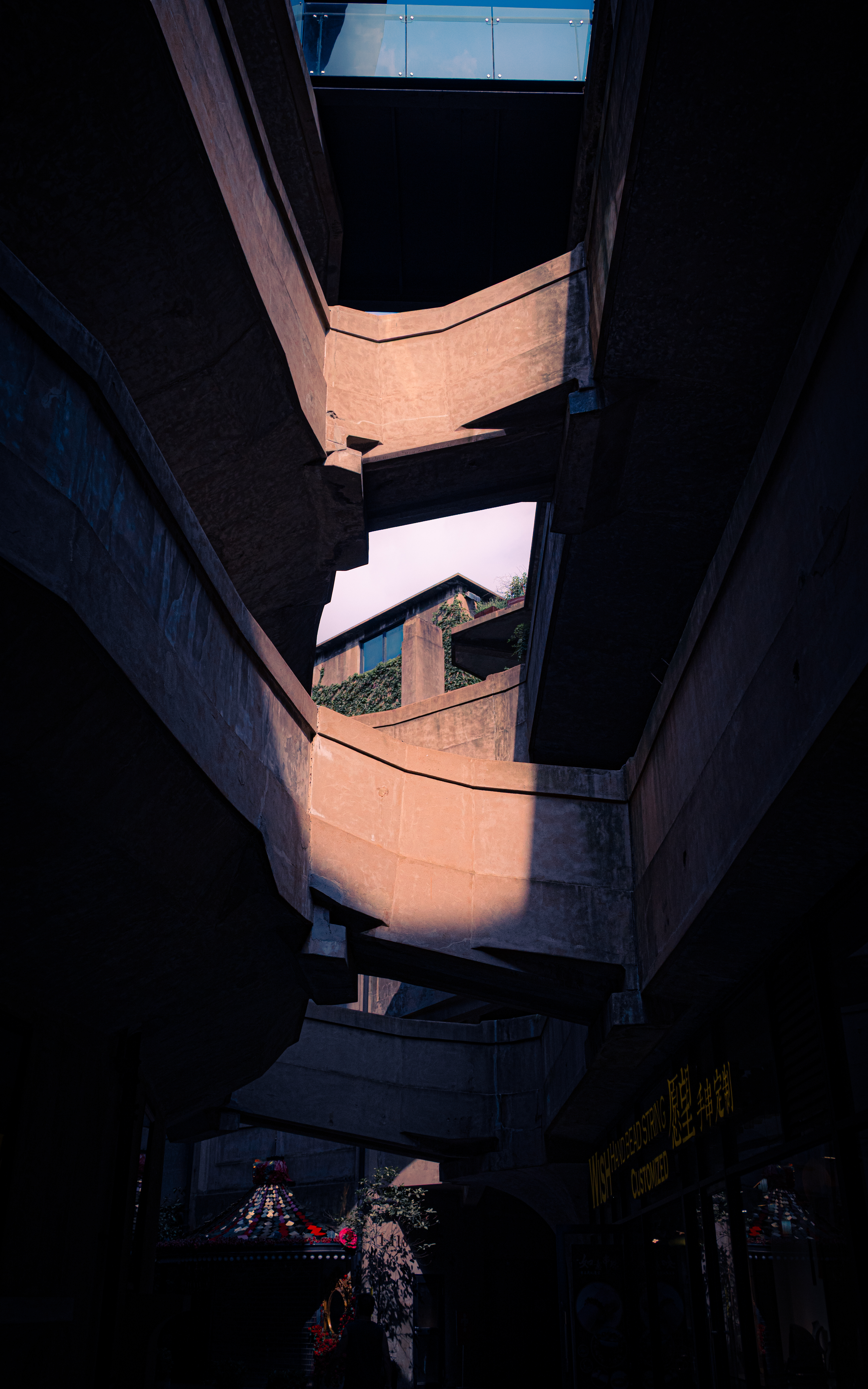 08/03/ - 08/11, 2025