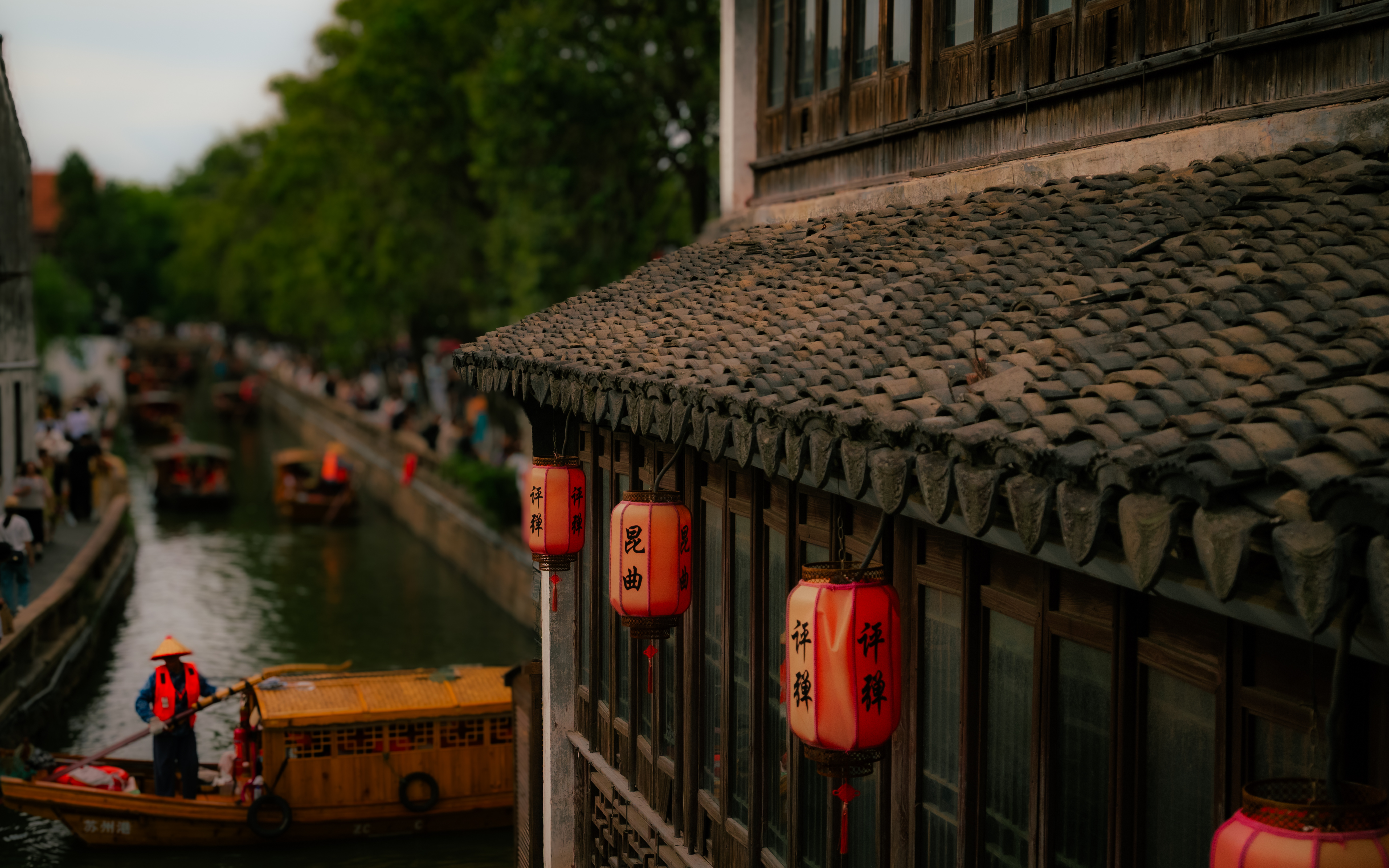 08/03/ - 08/11, 2025