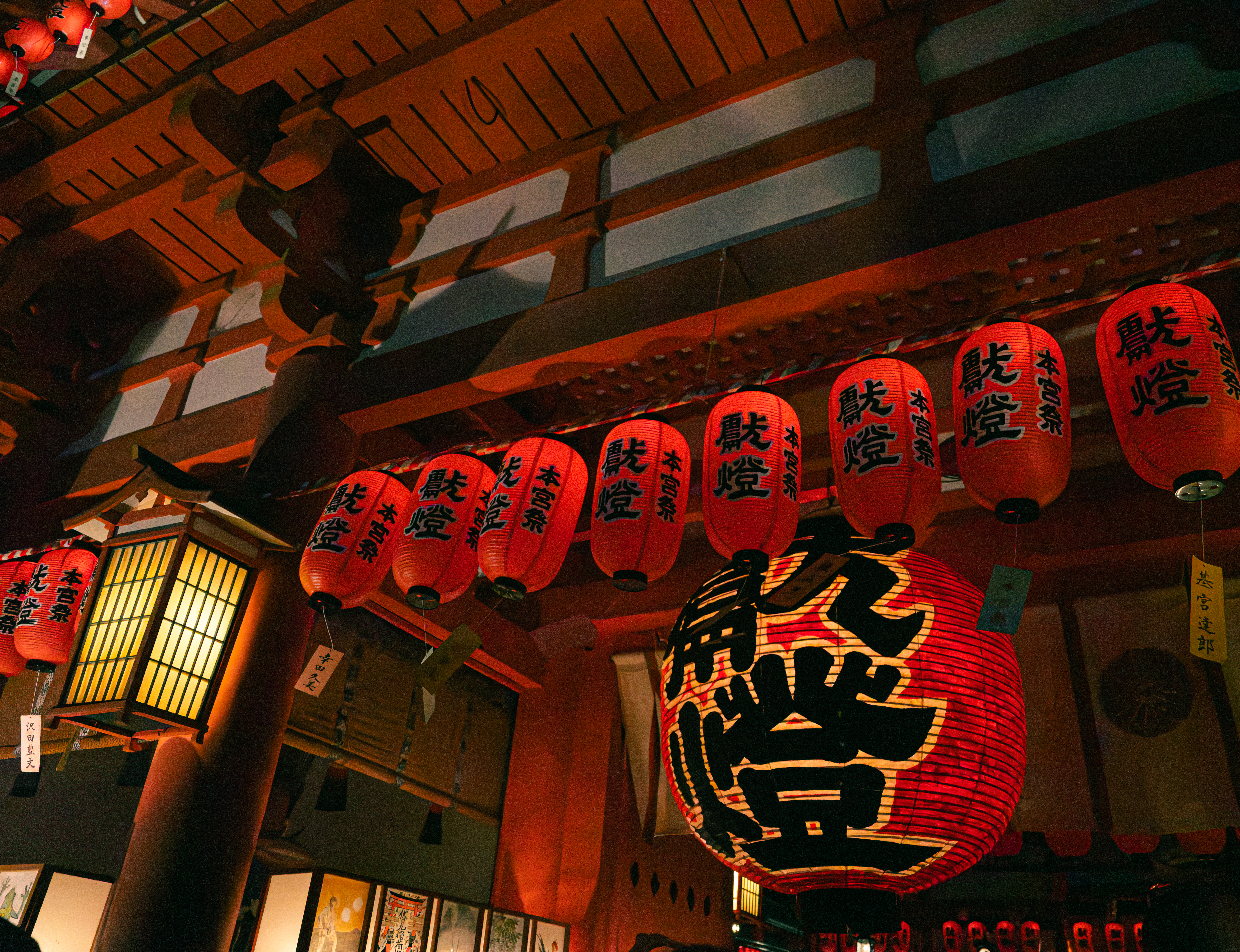 07/19/ - 07/20, 2025