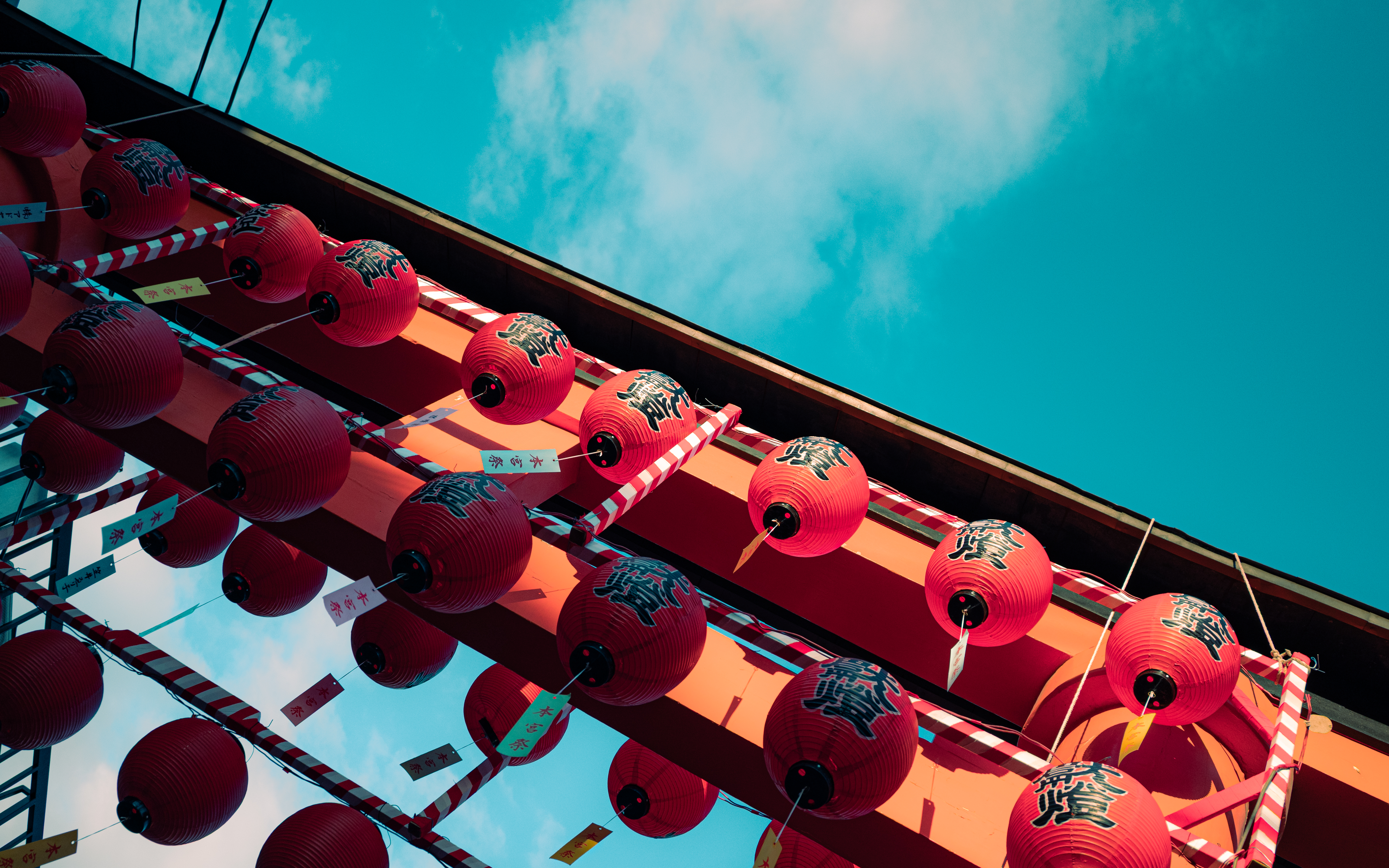 07/19/ - 07/20, 2025