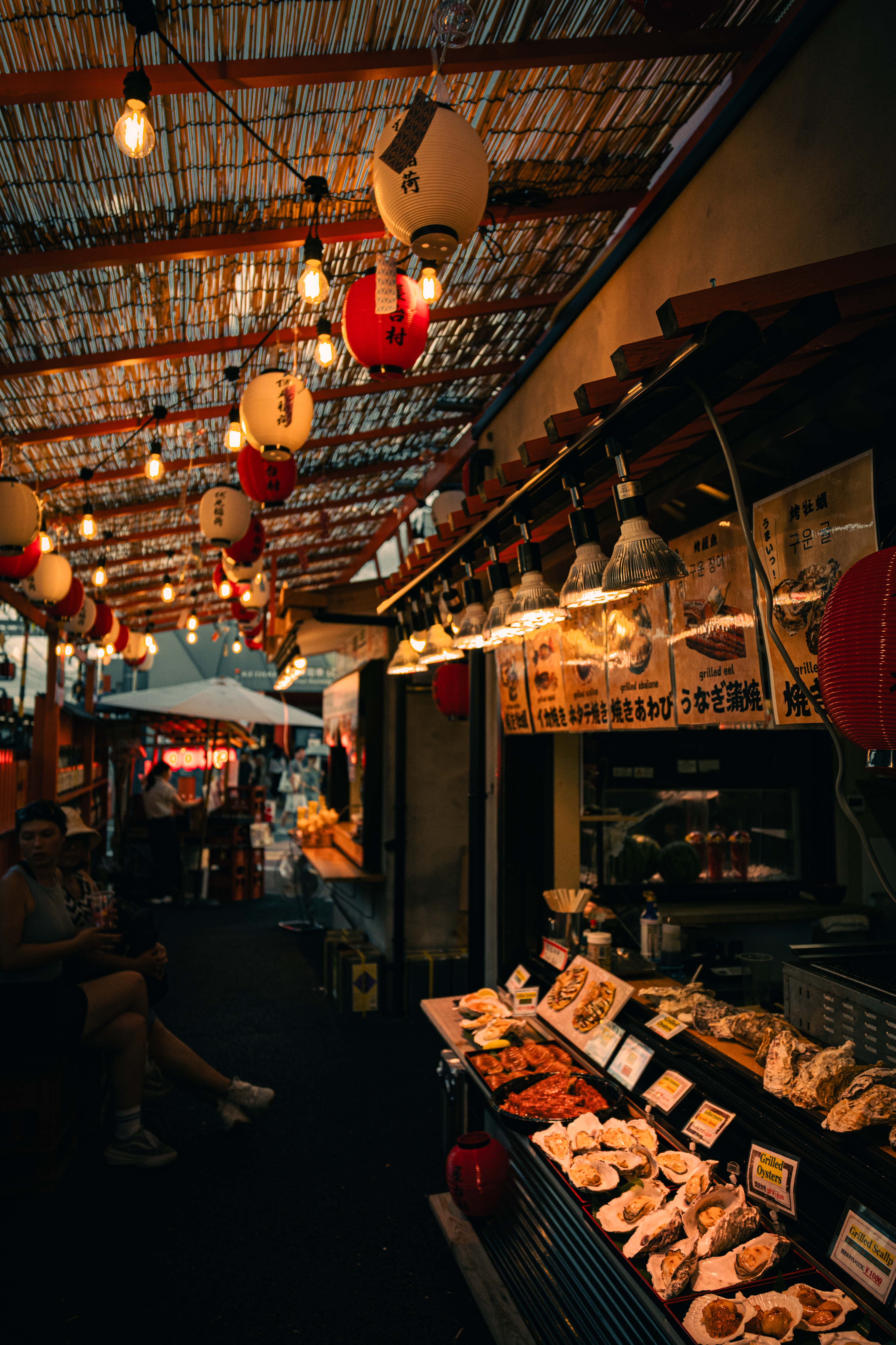 07/19/ - 07/20, 2025