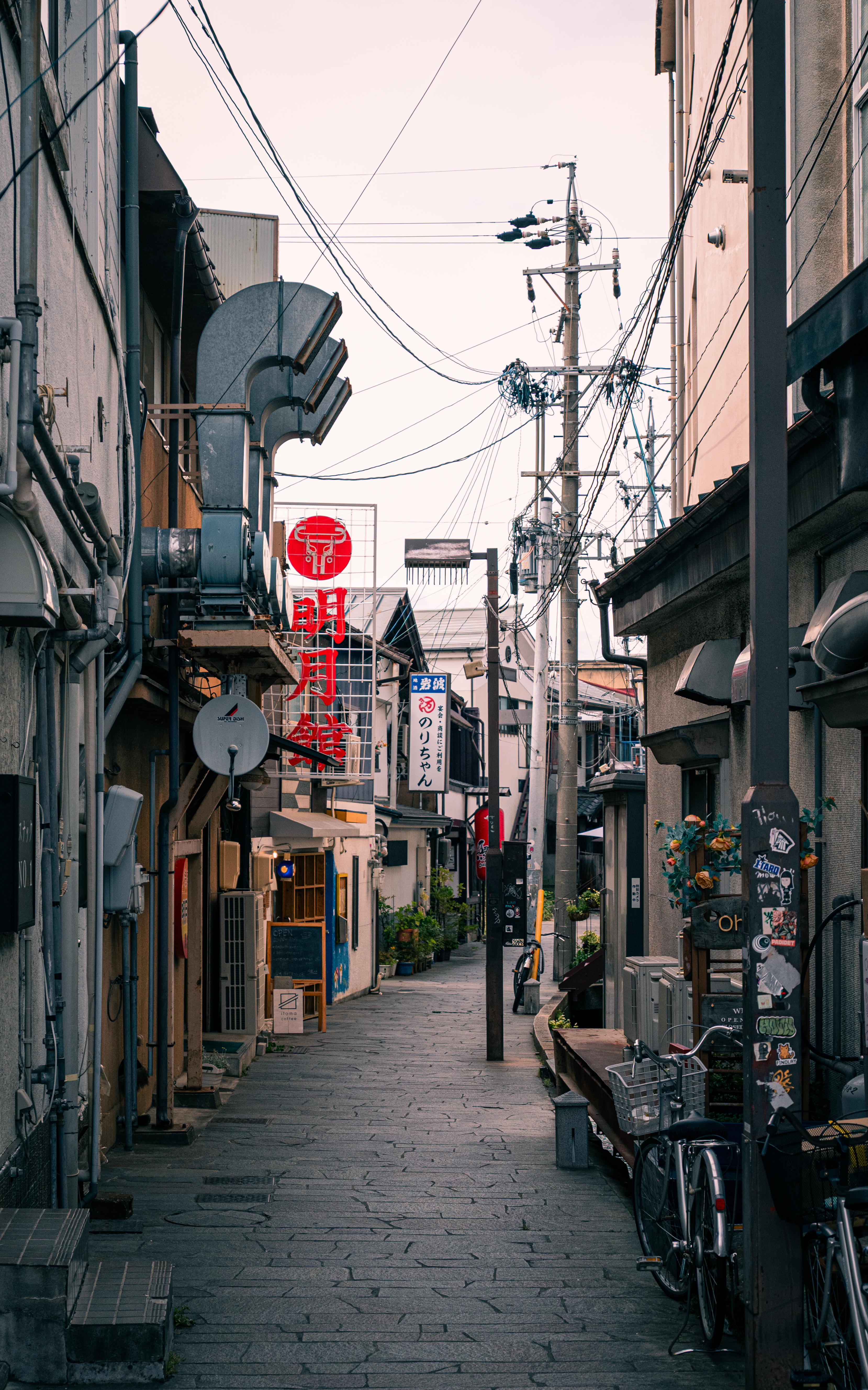 06/22/ - 06/23, 2025