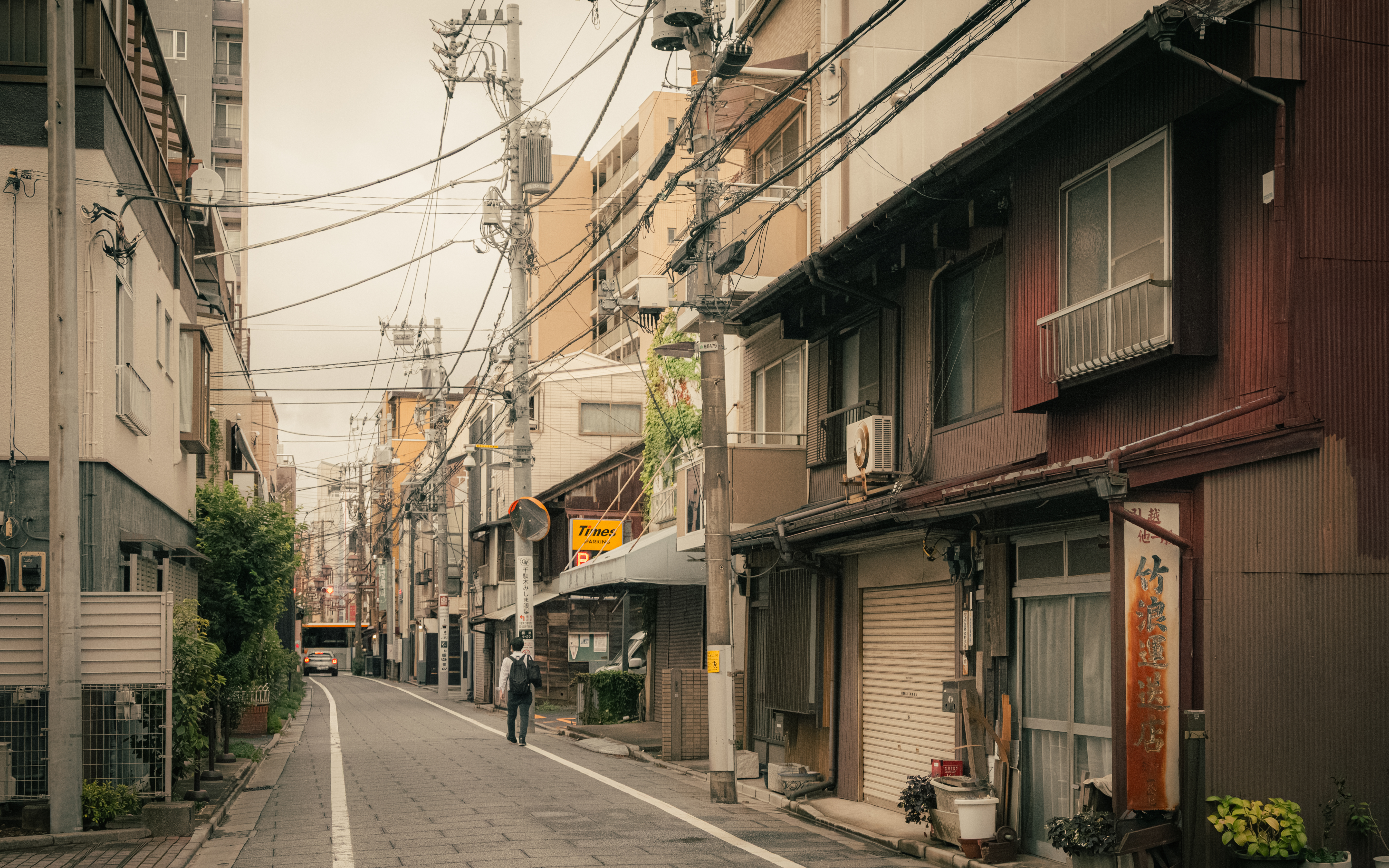 08/01/ - 08/03, 2025