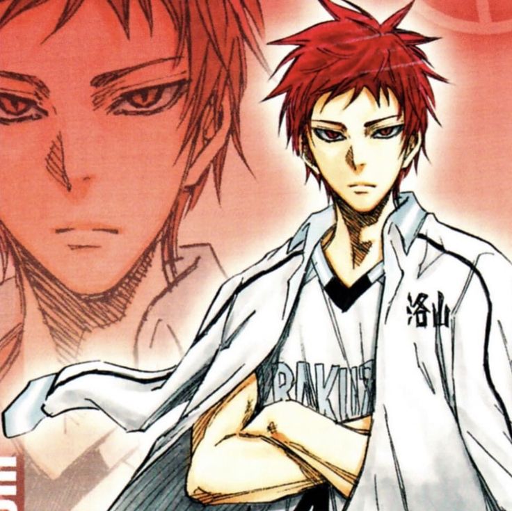 Akashi Seijuro - Kurokus basketball