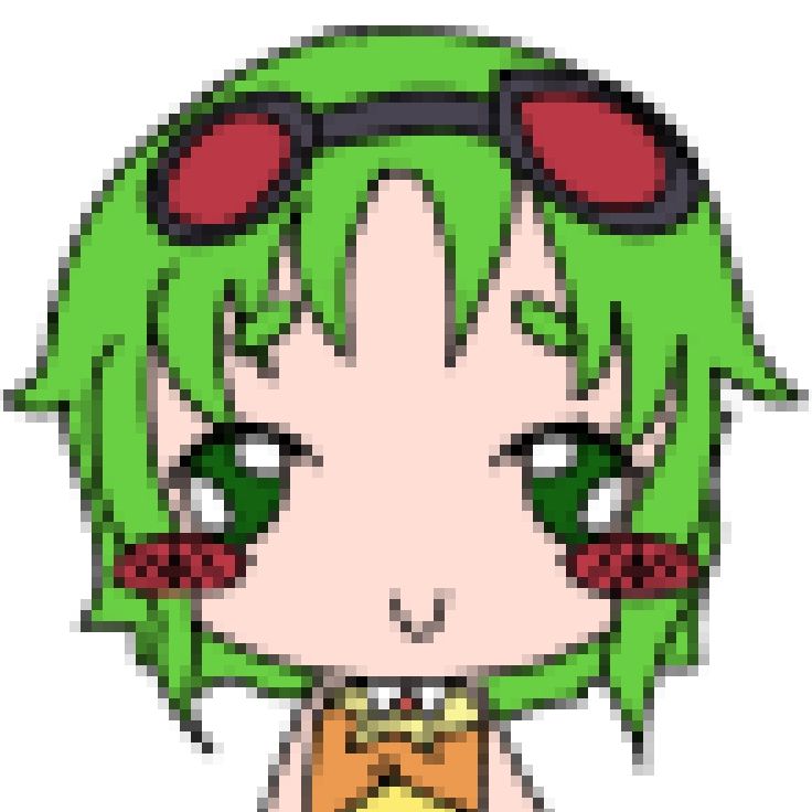 gumgmu