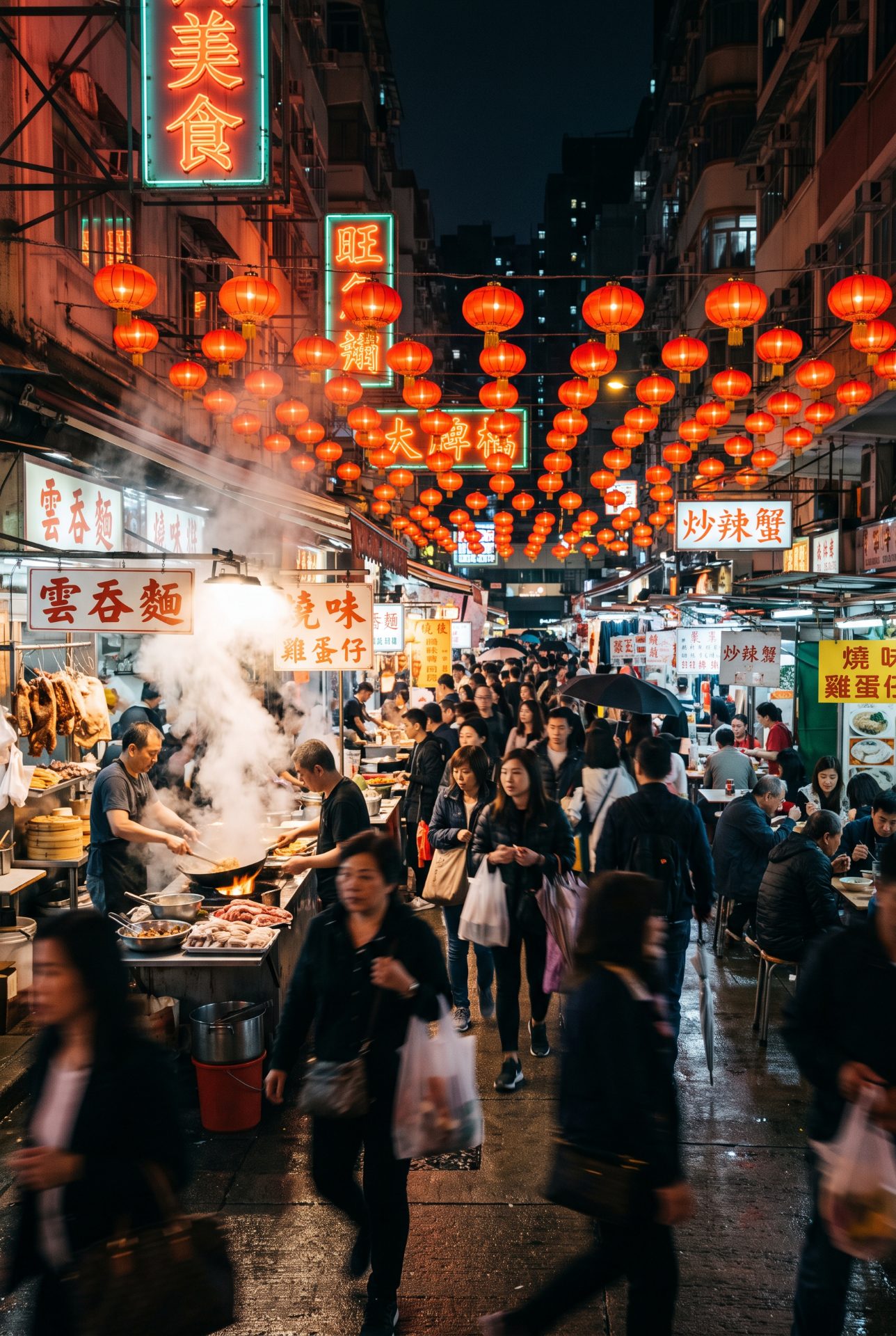 Vibrant Hong Kong Night Market