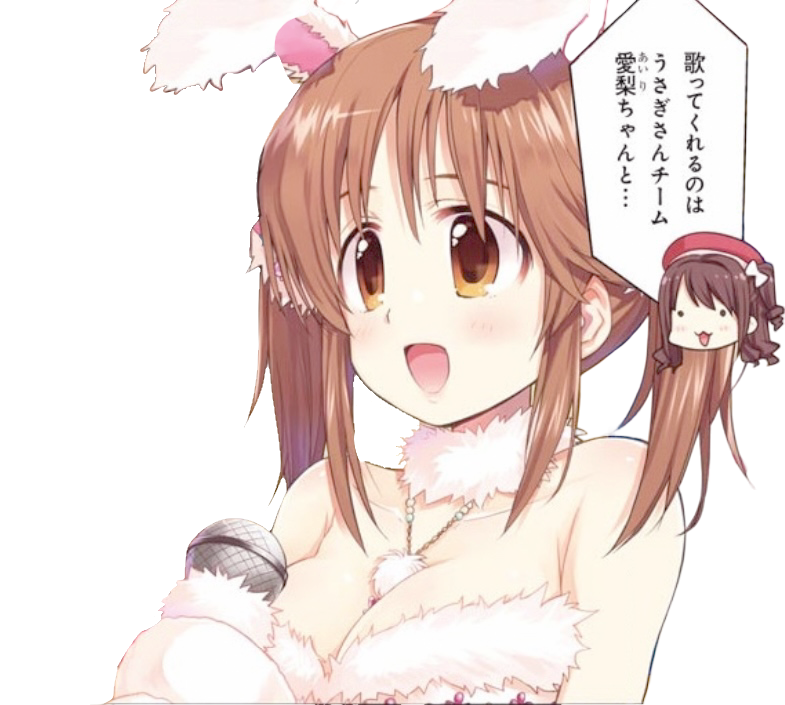 alt text