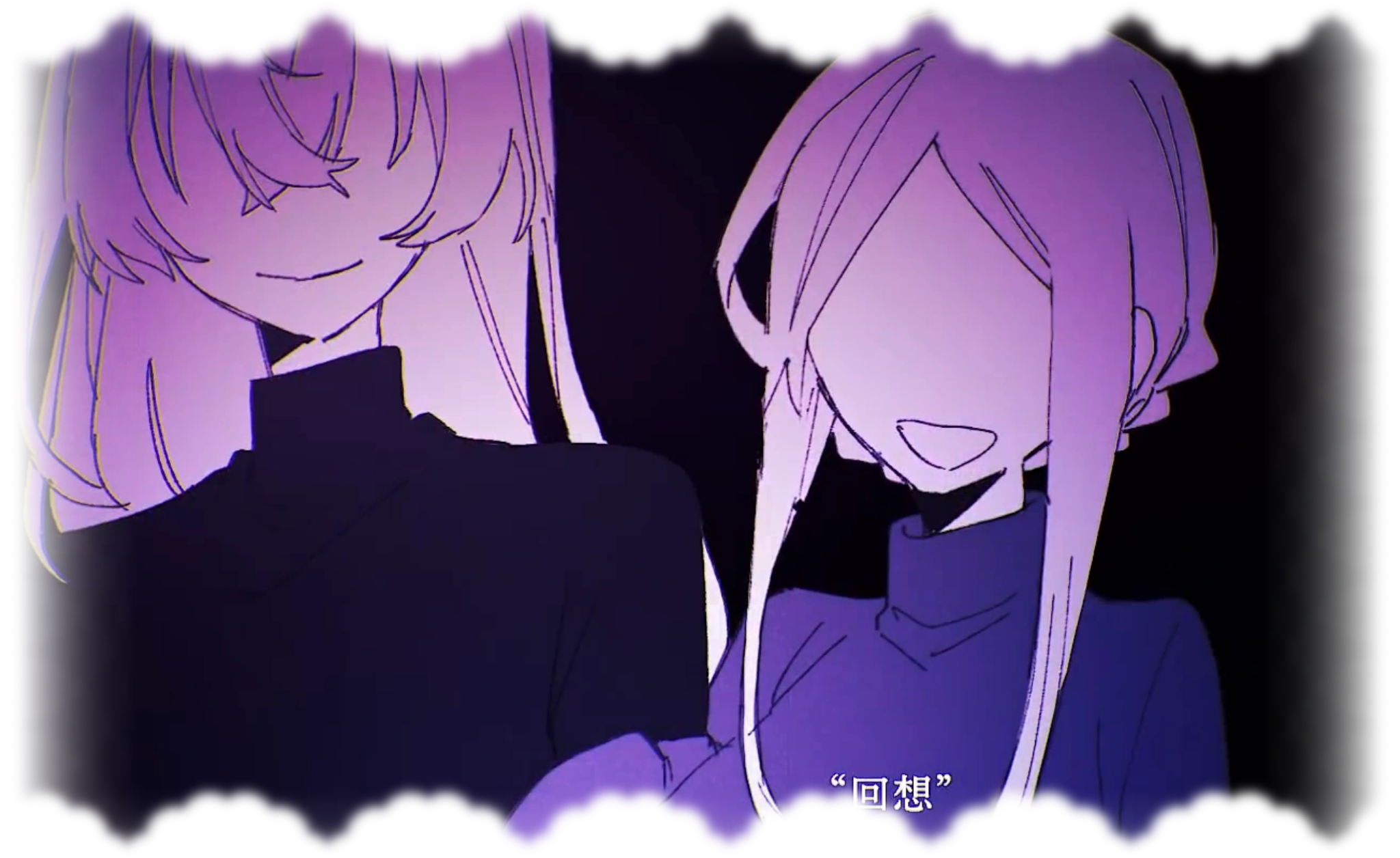 luchika's banner