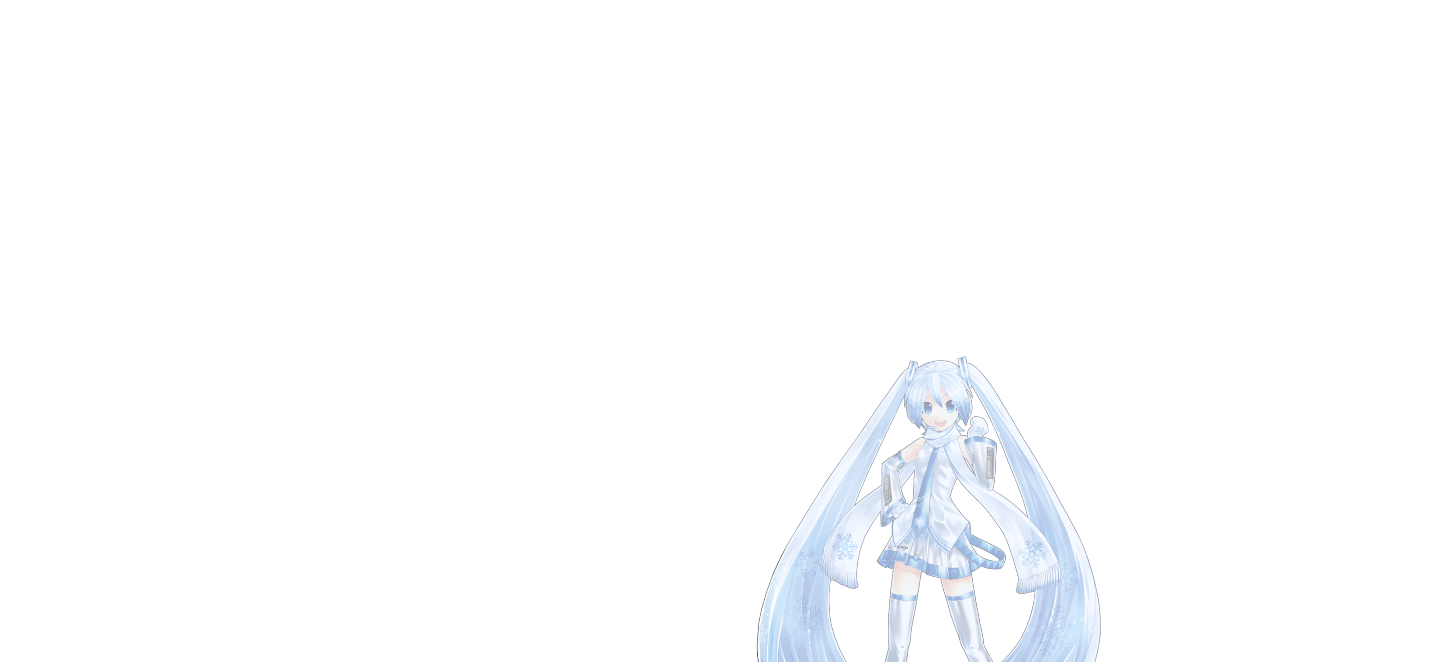 miku