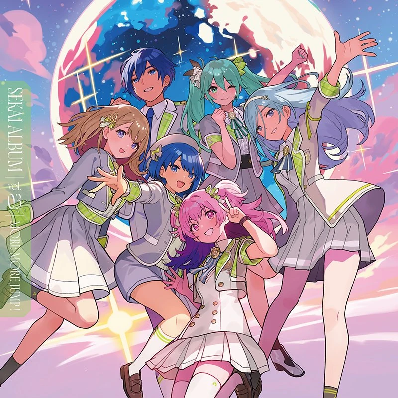 album vol. 3 cover