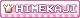 Himekaji