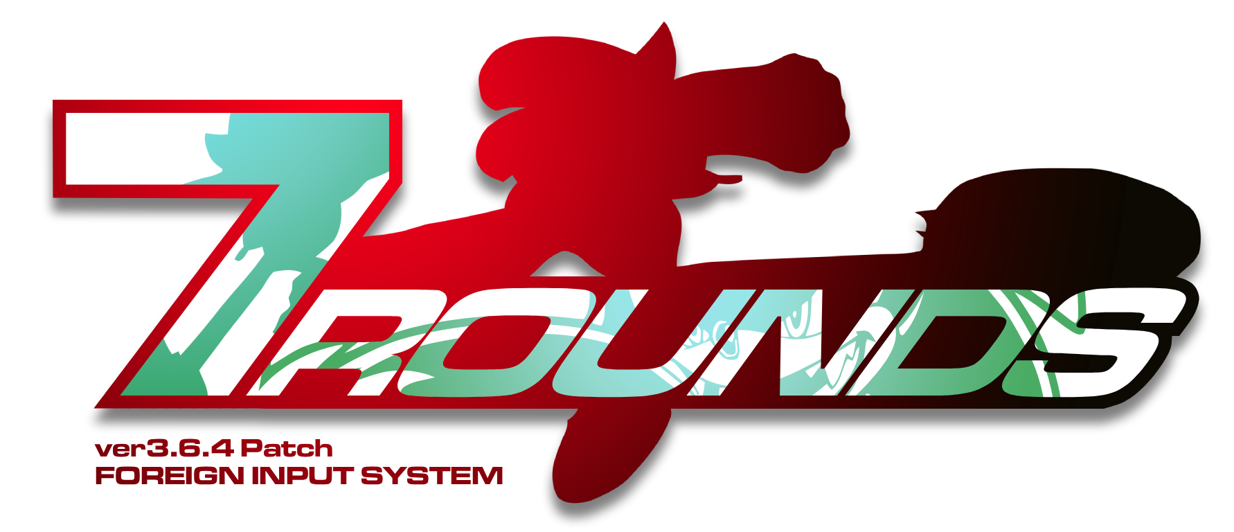 The 7 Rounds - Foreign Input System for SONIC UNLEASHED