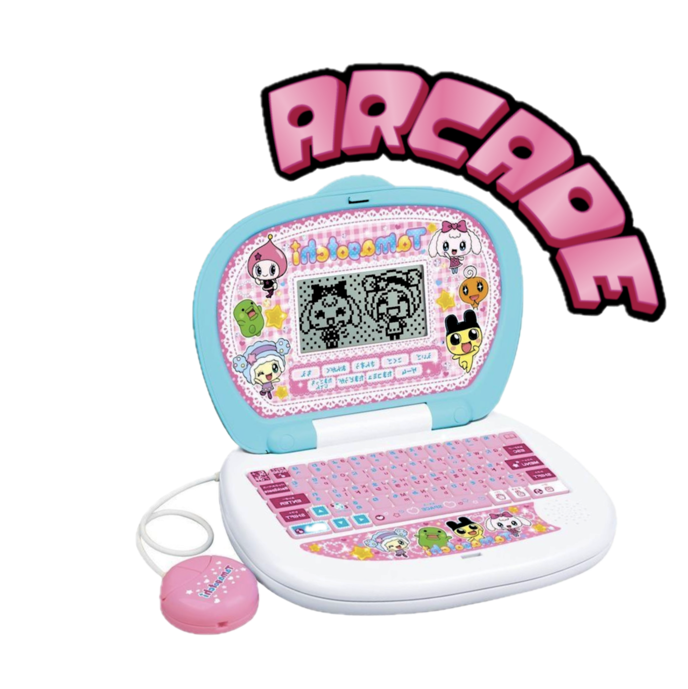 Arcade