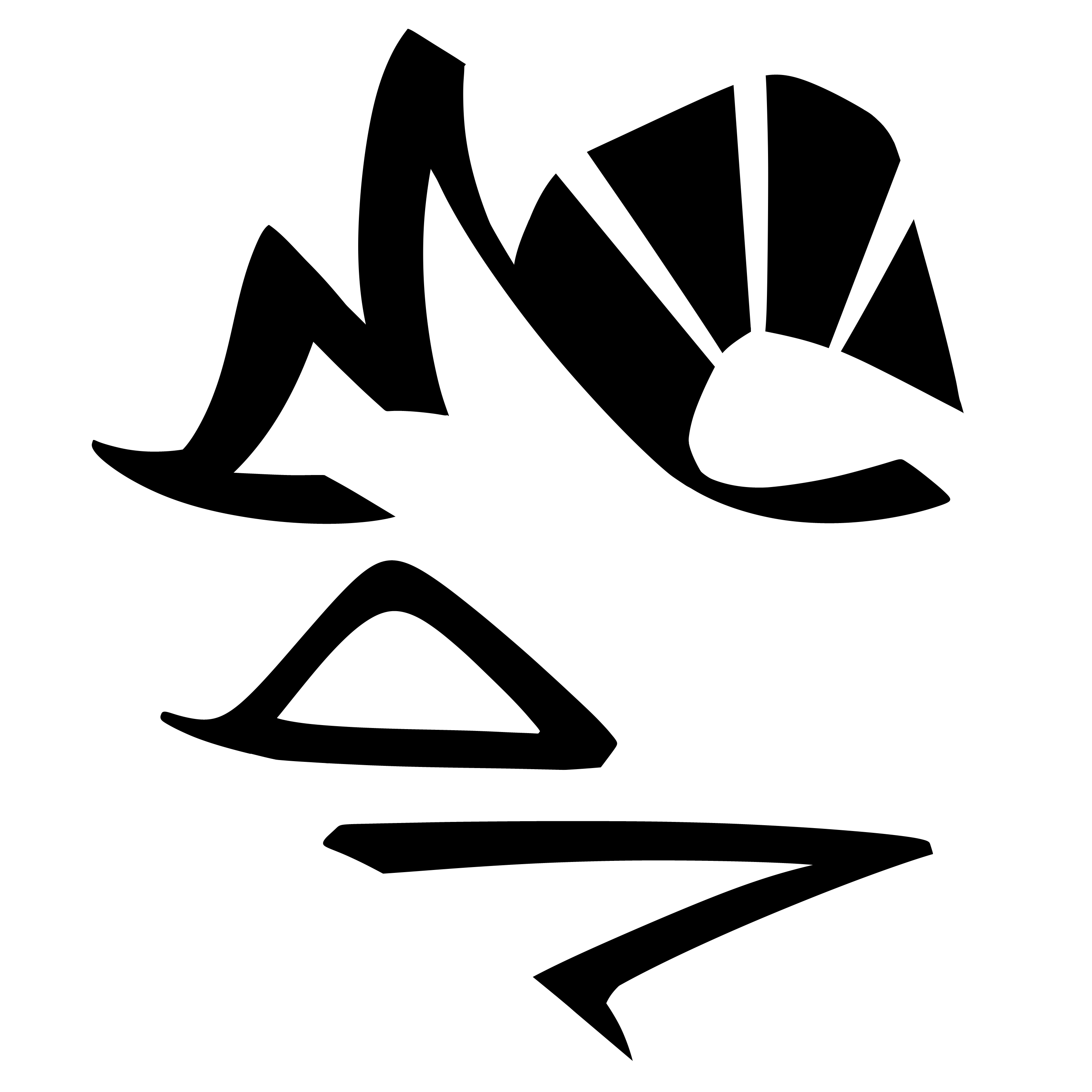 Logo Gabriel Issamu (issamugael) Preta