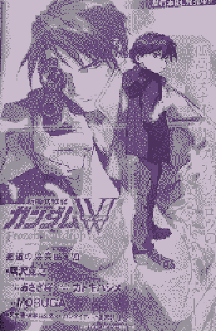 Odin Lowe (left) and Heero Yuy (right) in promotional artwork for New Mobile Report Gundam Wing: Frozen Teardrop.