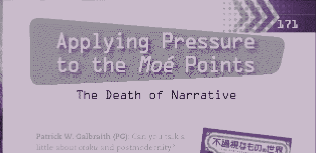 An image of the header for interview 'Applying Pressure to the Moe Points' with Azuma Hiroki.
