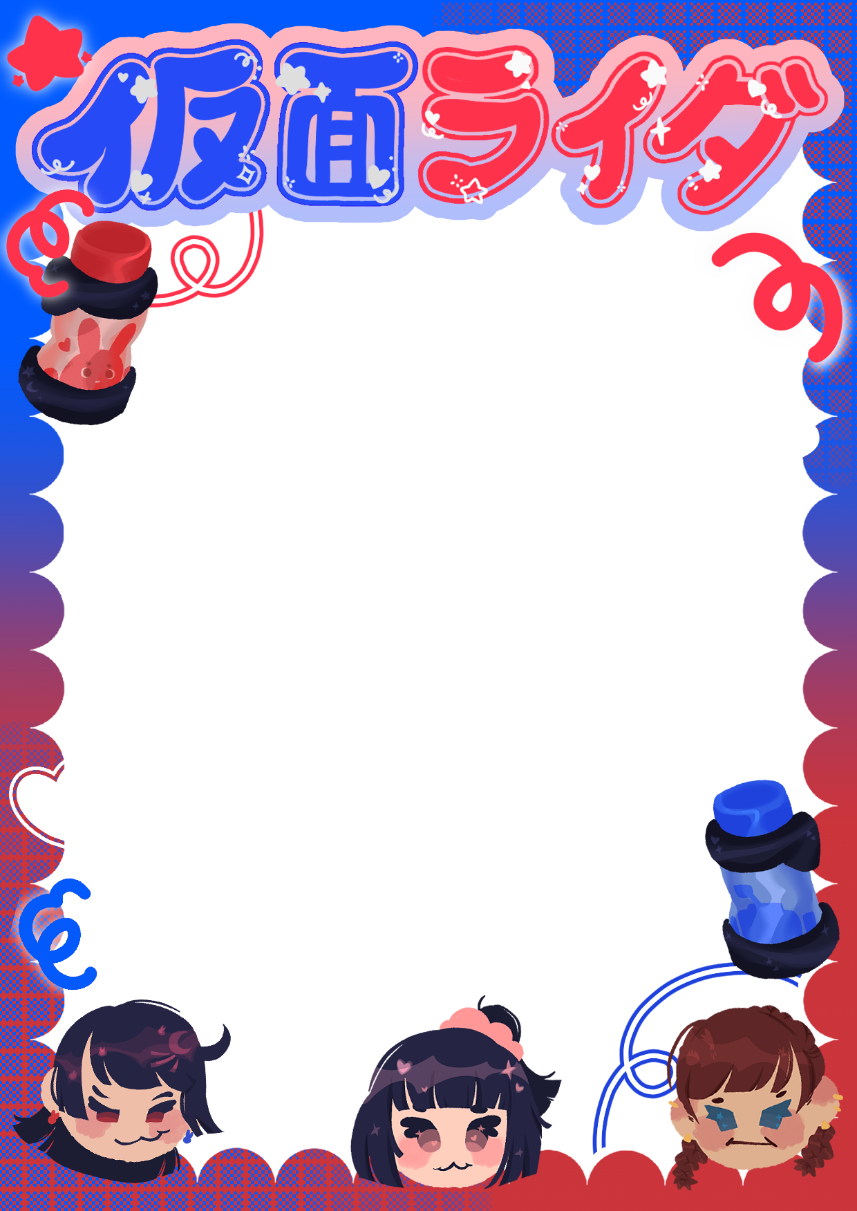 Purikura styled digital frame with genderbent build character chibi heads